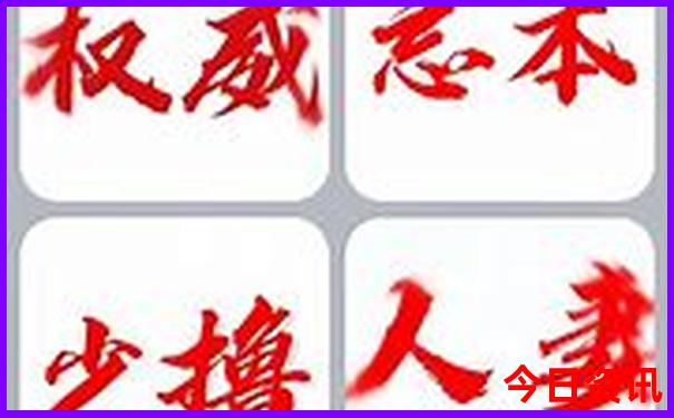 七月份三天旅游的最佳去处